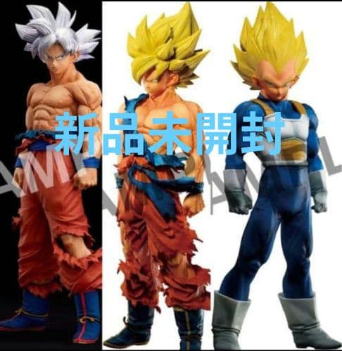 ゲンキダマツリ　smsp3体セット