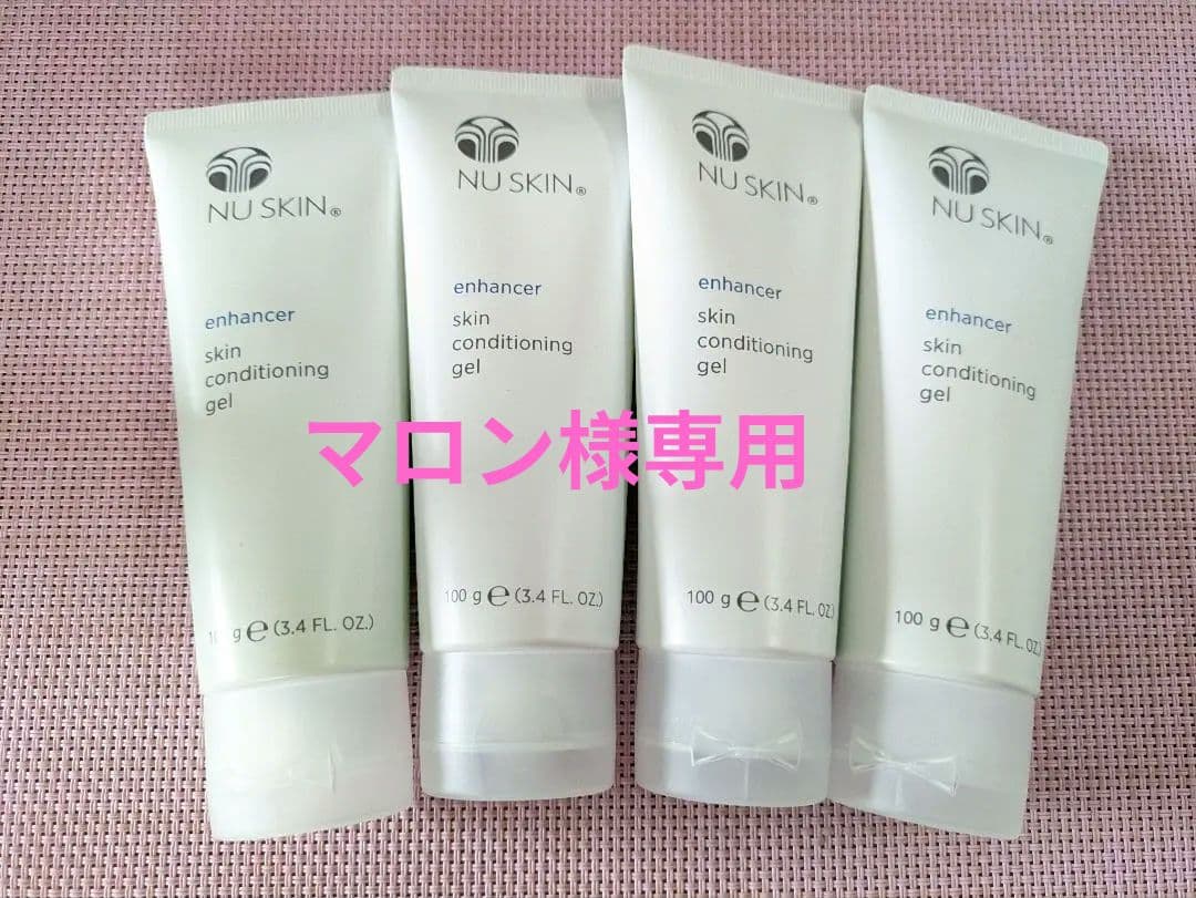 NU SKIN enhancer skin conditioning 4本