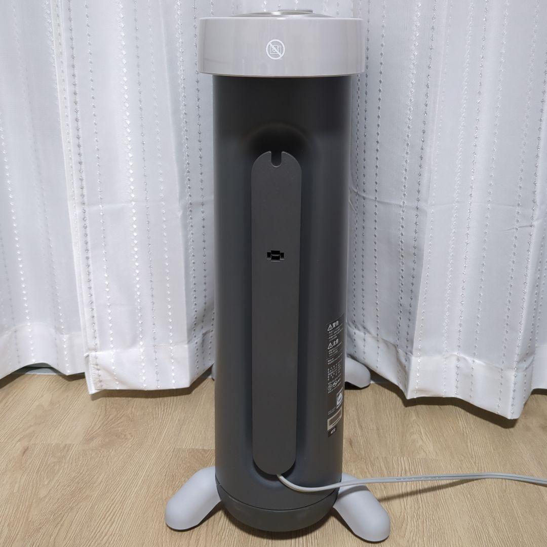 DeLonghi マルチダイナミックヒーター　ソラーレ