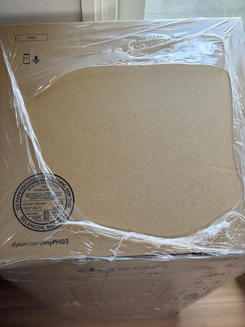 【新品未開封】Dyson purifier humidify+cool PH03