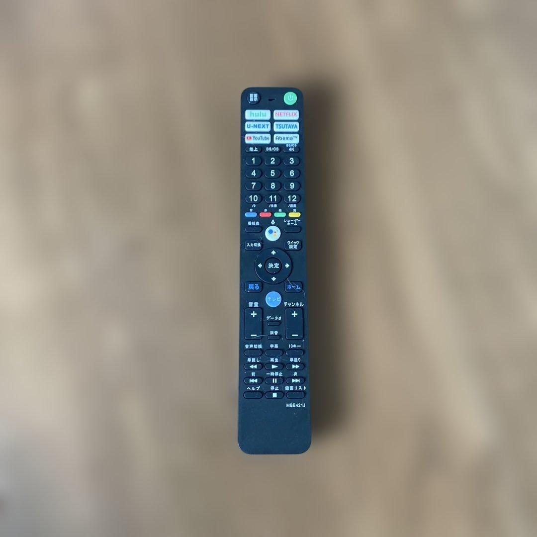 【送料無料】SONY 液晶テレビ　KJ-55X8000H