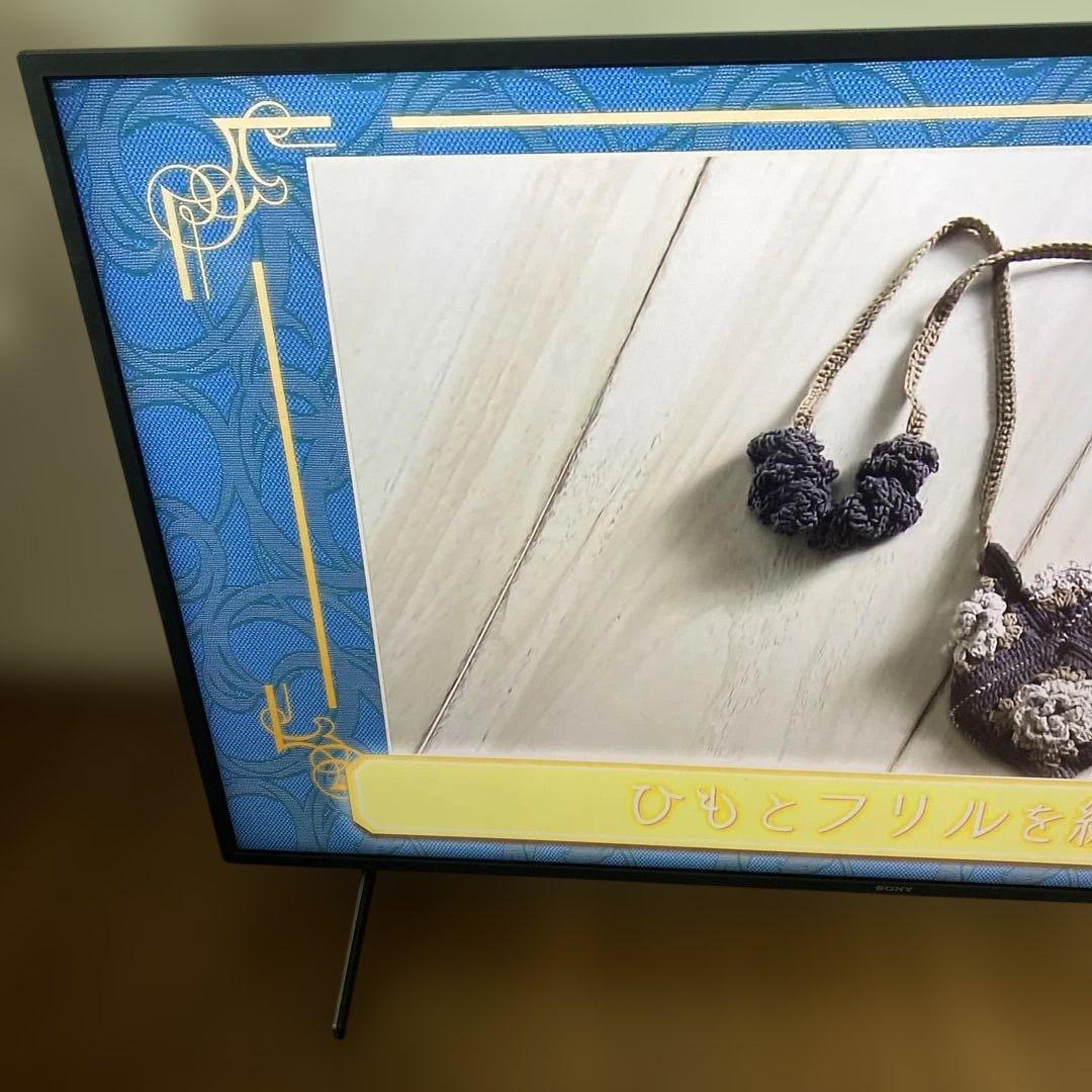 【送料無料】SONY 液晶テレビ　KJ-55X8000H