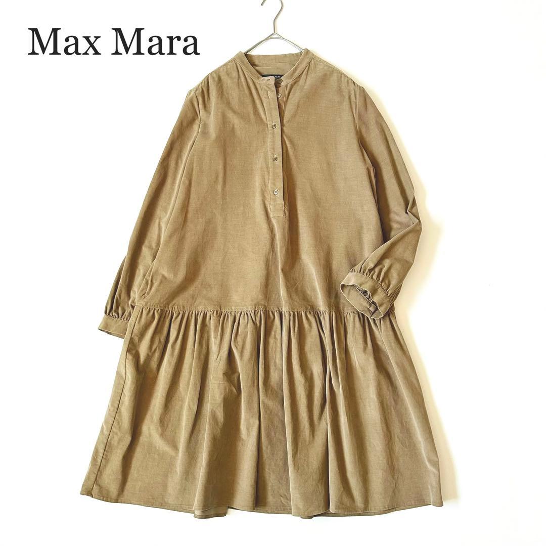 3119y マックスマーラ 大きいサイズ コーデュロイティアードワンピース