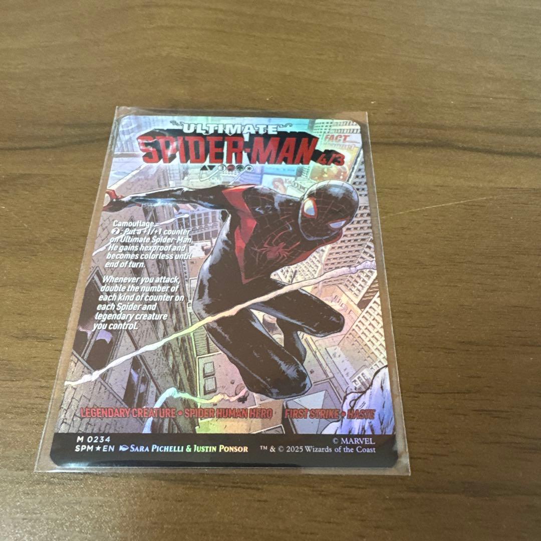 【foil】マイルズ・モラレス/アルティメット・スパイダーマン英語版 MTG