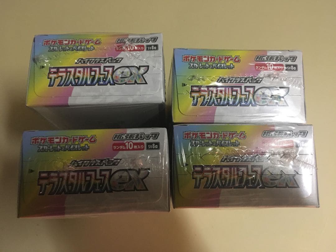 テラスタルフェスex シュリンク付き 4BOX