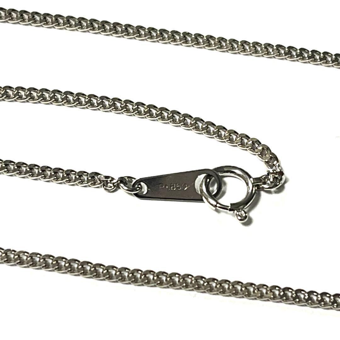 プラチナ850ネックレス　45㌢✨ 6.6g