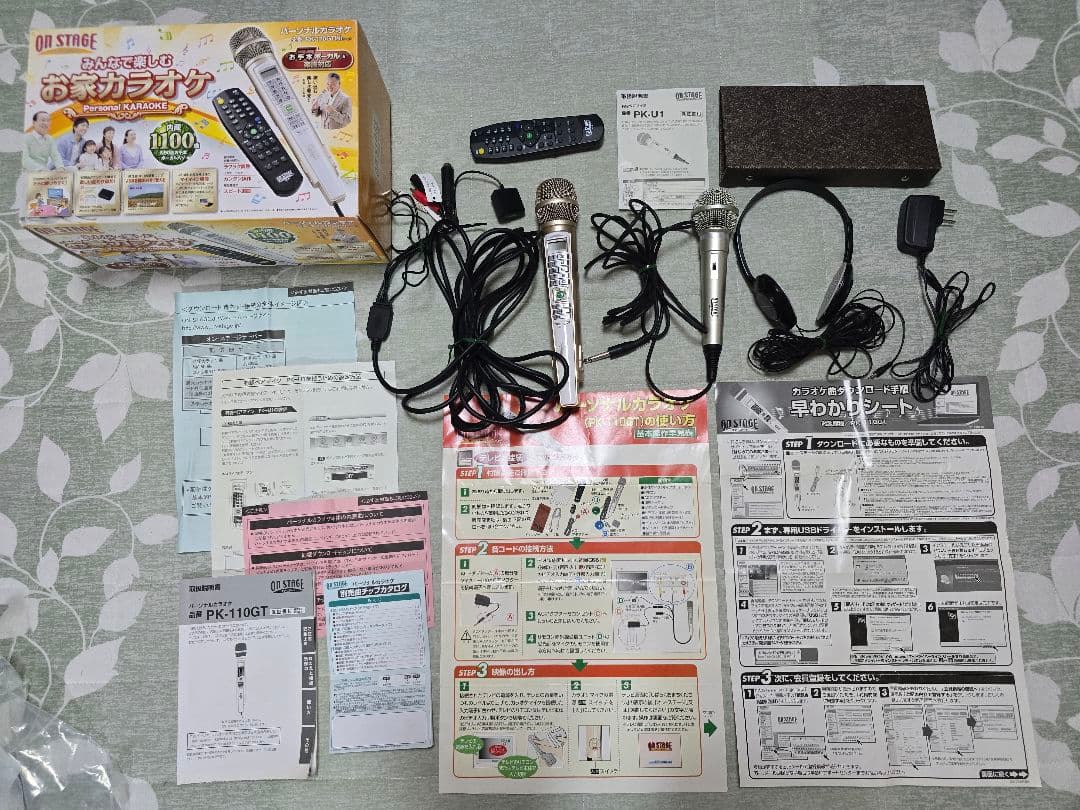 オンステージカラオケ PK-110GT(N)ゴールド※ペアマイク&追加チップ付き
