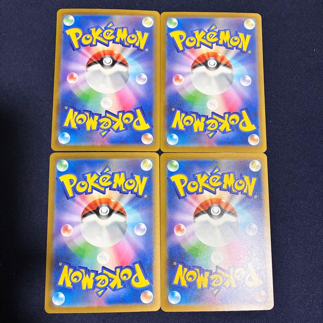 ポケモンカード VOIDGALE EX & MEGASYMPHONIA