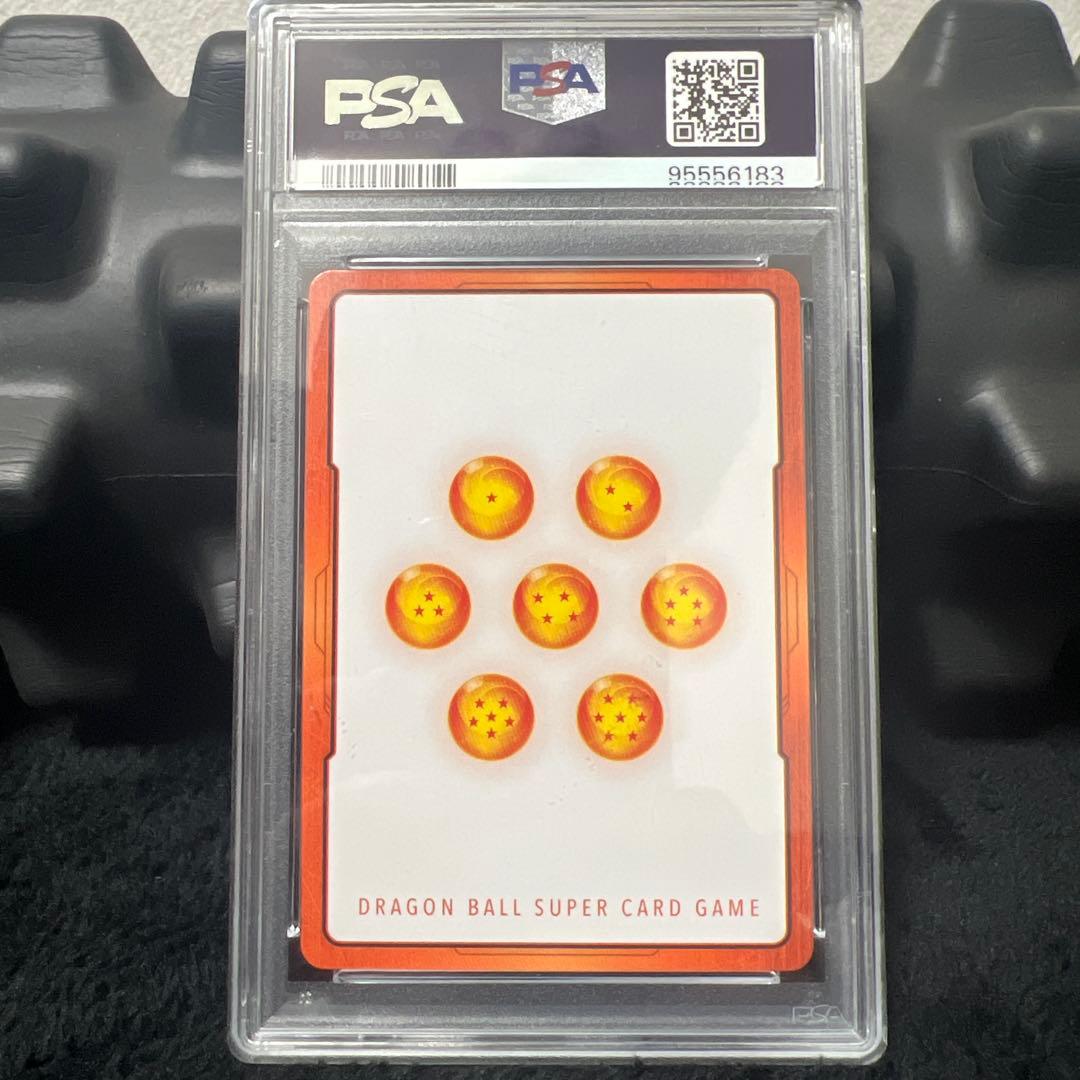 ドラゴンボールフュージョンワールド 孫悟空 エナジーマーカー PSA10