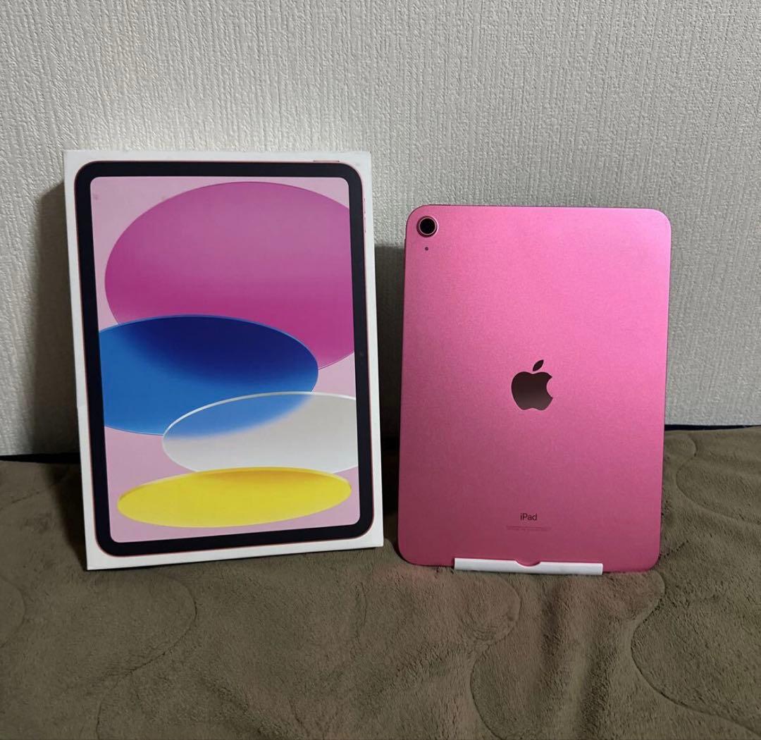 美品　iPad第10世代　64GB Wi-Fiモデル　　ピンク