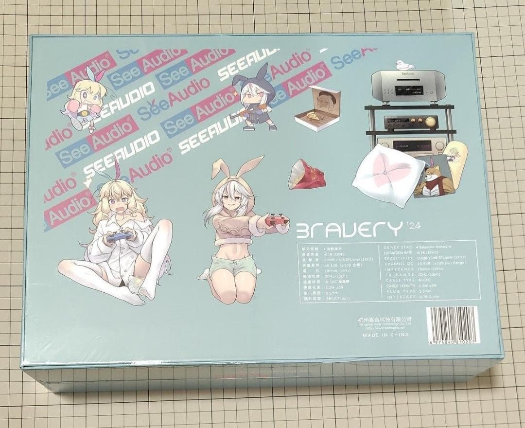 【新品】SeeAudio Bravery 24