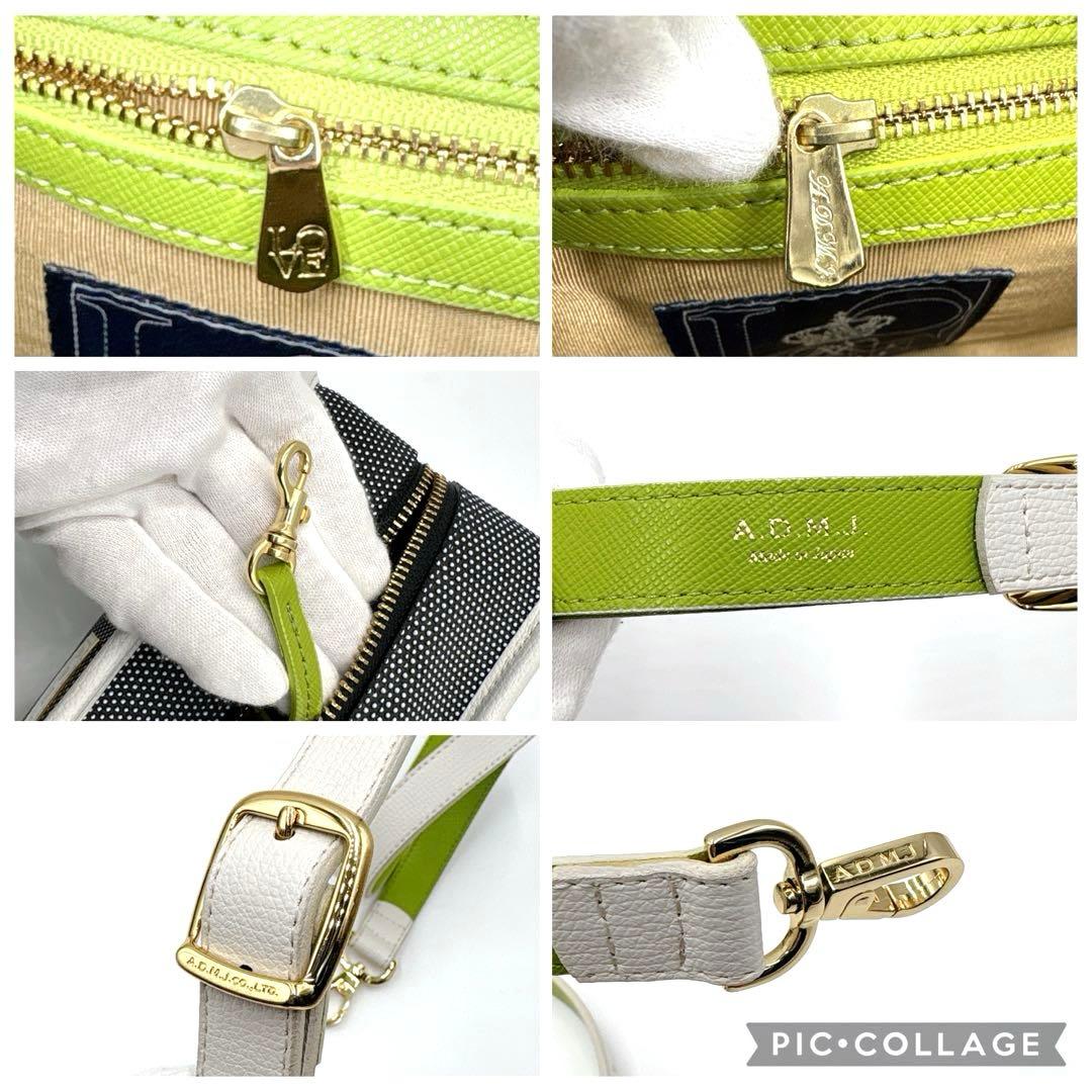 【極美品】A.D.M.J. エーディーエムジェー 2way ショルダーバッグ