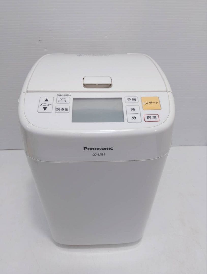 ​【美品】パナソニック　ホームベーカリー SD-MB1 2017年製 1斤タイプ