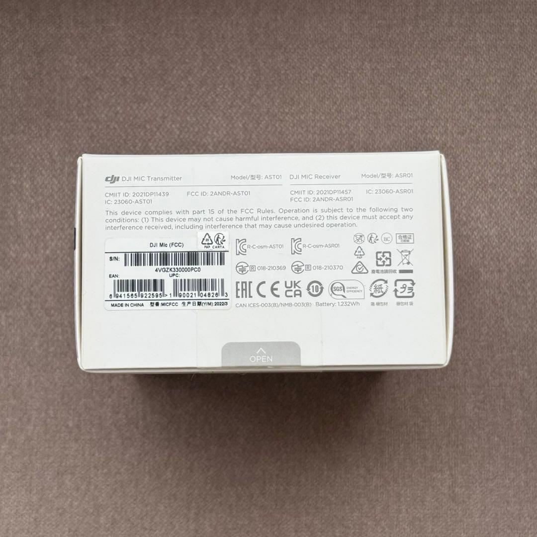 DJI Micワイヤレスマイクセット【外箱付】
