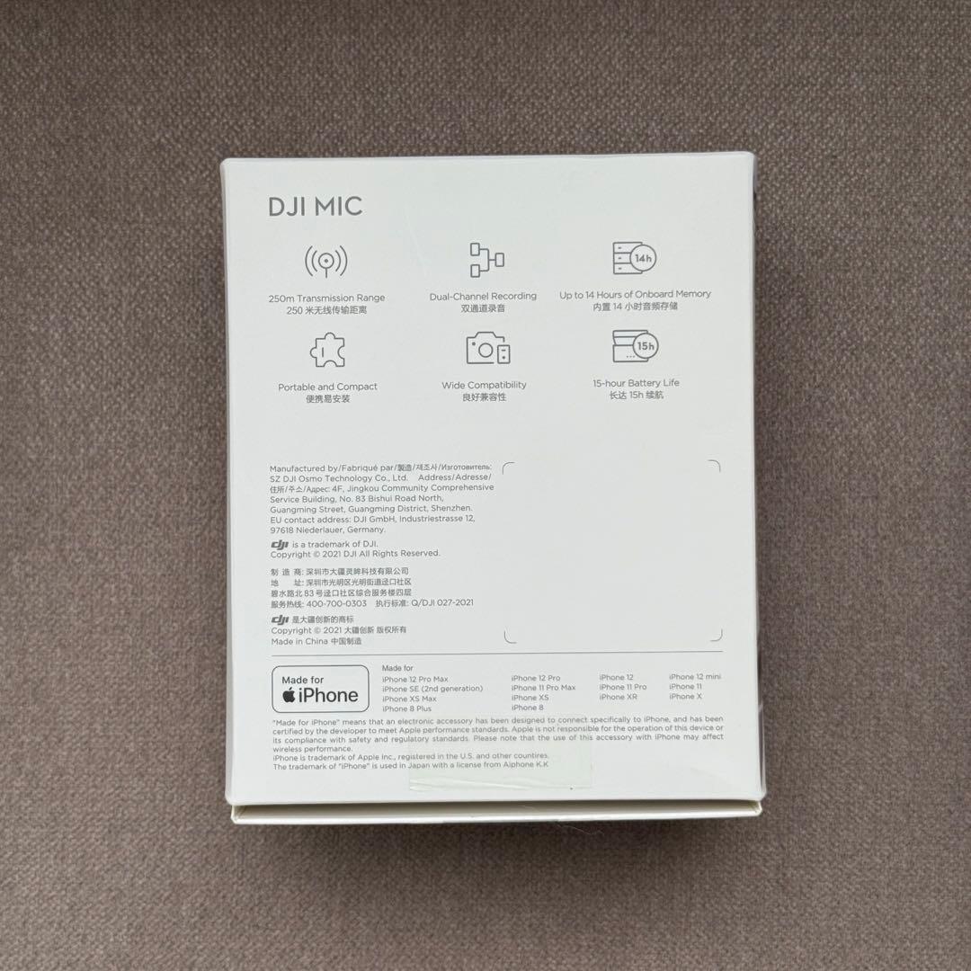 DJI Micワイヤレスマイクセット【外箱付】