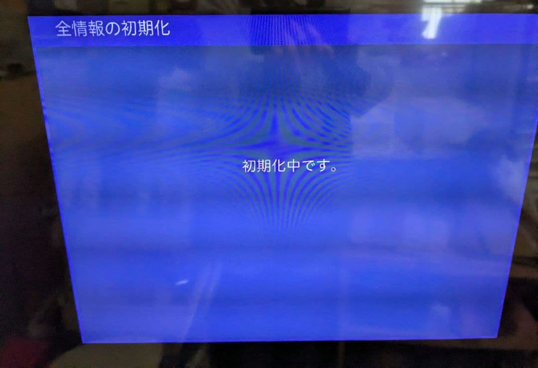 小西 2020年製 シャープ AQUOS 40インチ 4T-C40BH1