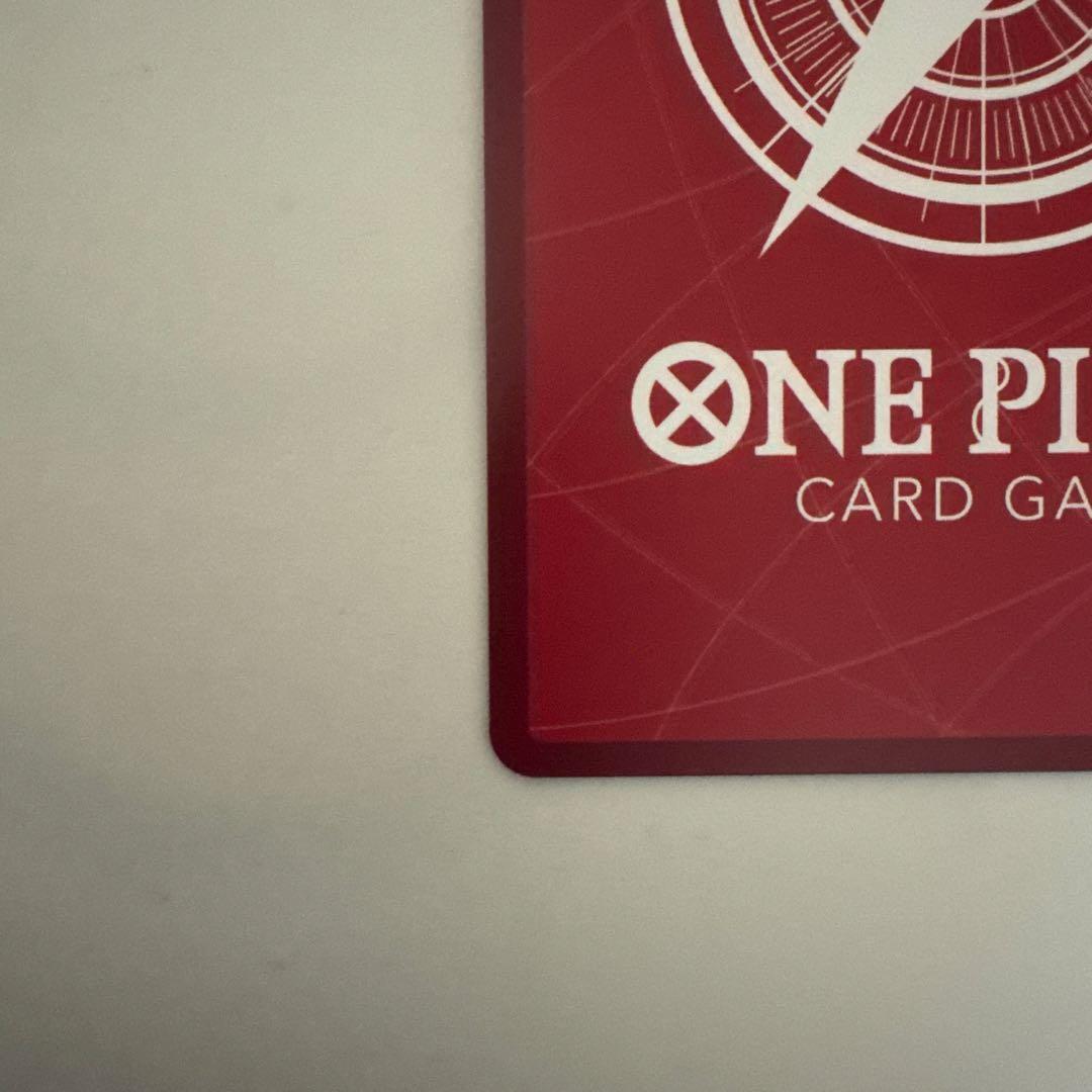 Q*P様 ボア・ハンコック・リーダーパラレル