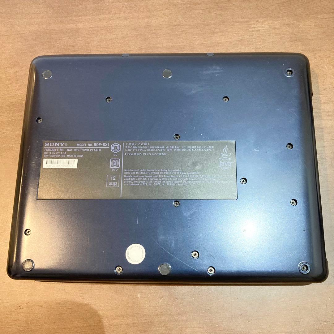 ★美品★ ソニー SONY BDP-SX1 ポータブルブルーレイプレーヤー