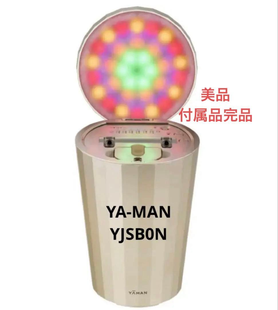 YA-MAN フォトケア スチーマー YJSB0N