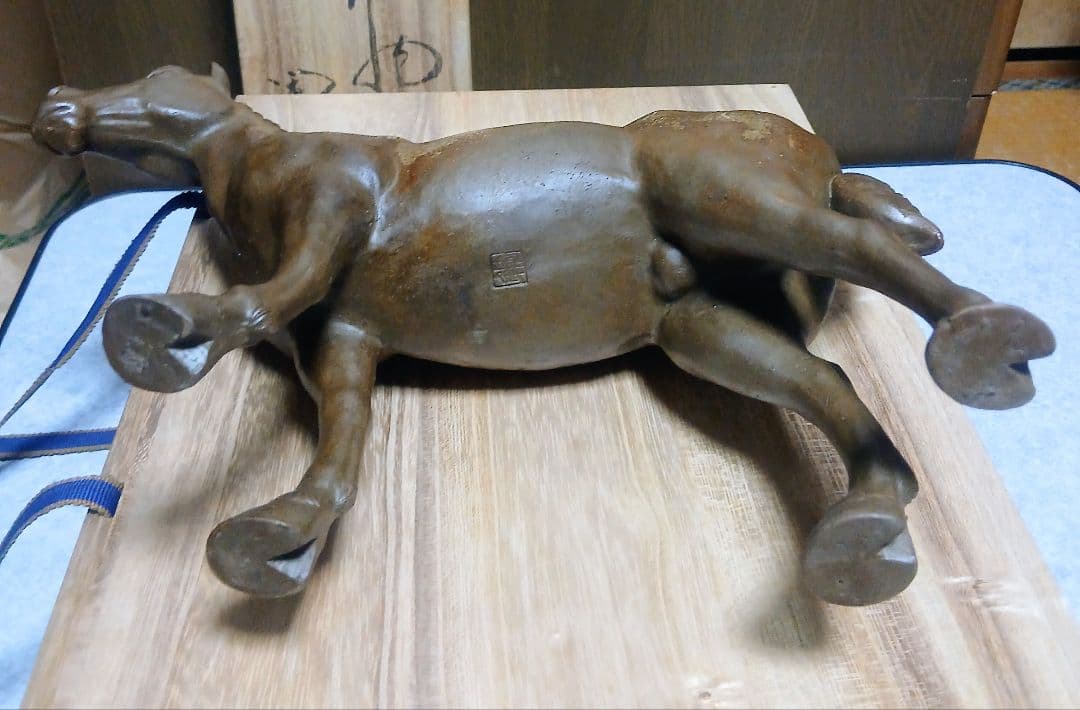備前焼 馬の置物 陶器製 陶峰作 共箱付 無傷美品 縁起物 インテリア