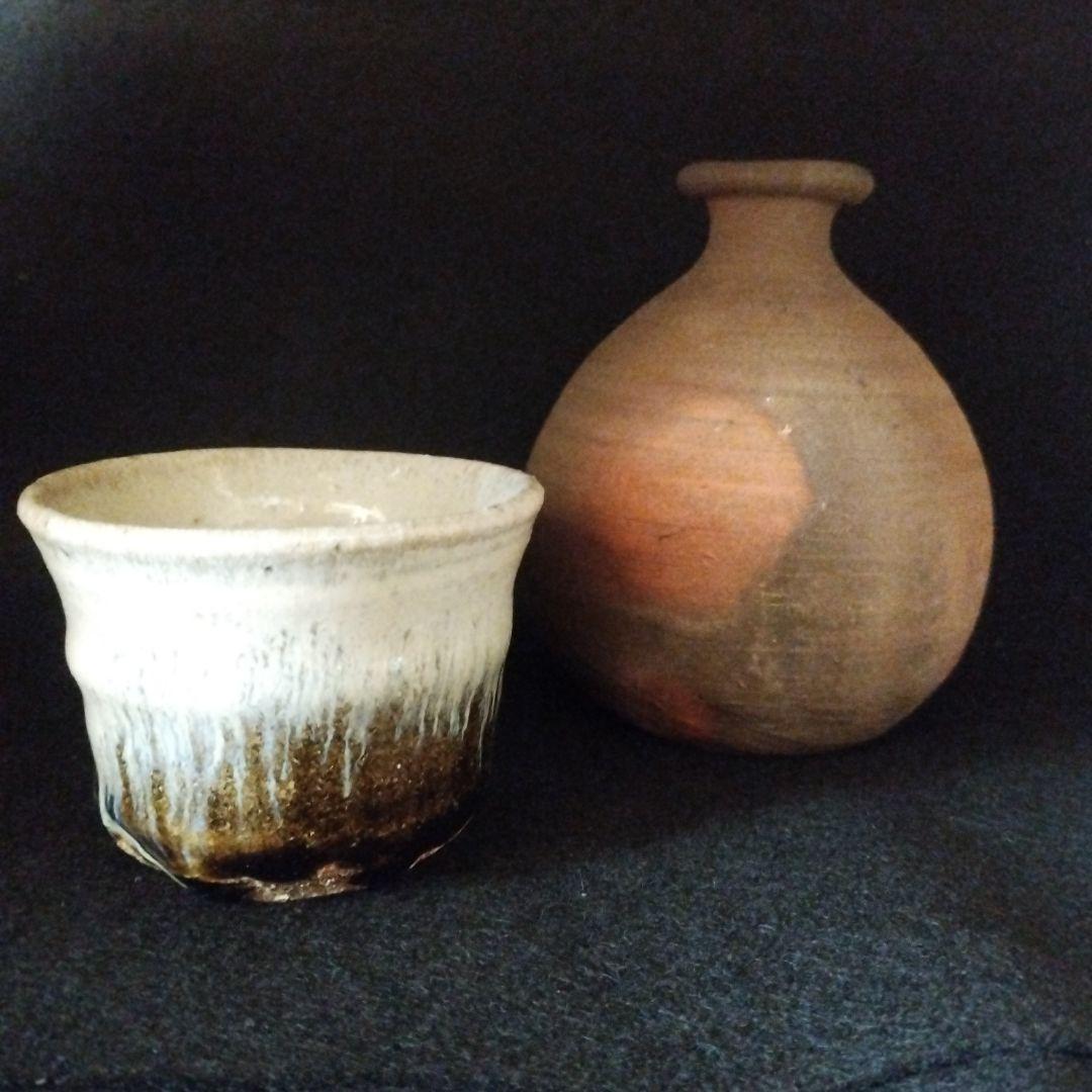 西岡小十　朝鮮唐津ぐい呑