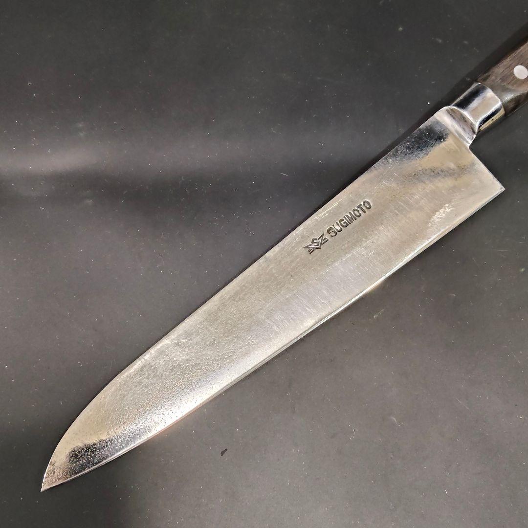 東京杉本 牛刀 全鋼 高級炭素鋼 ハガネ 23.5cm 包丁 研ぎ済み