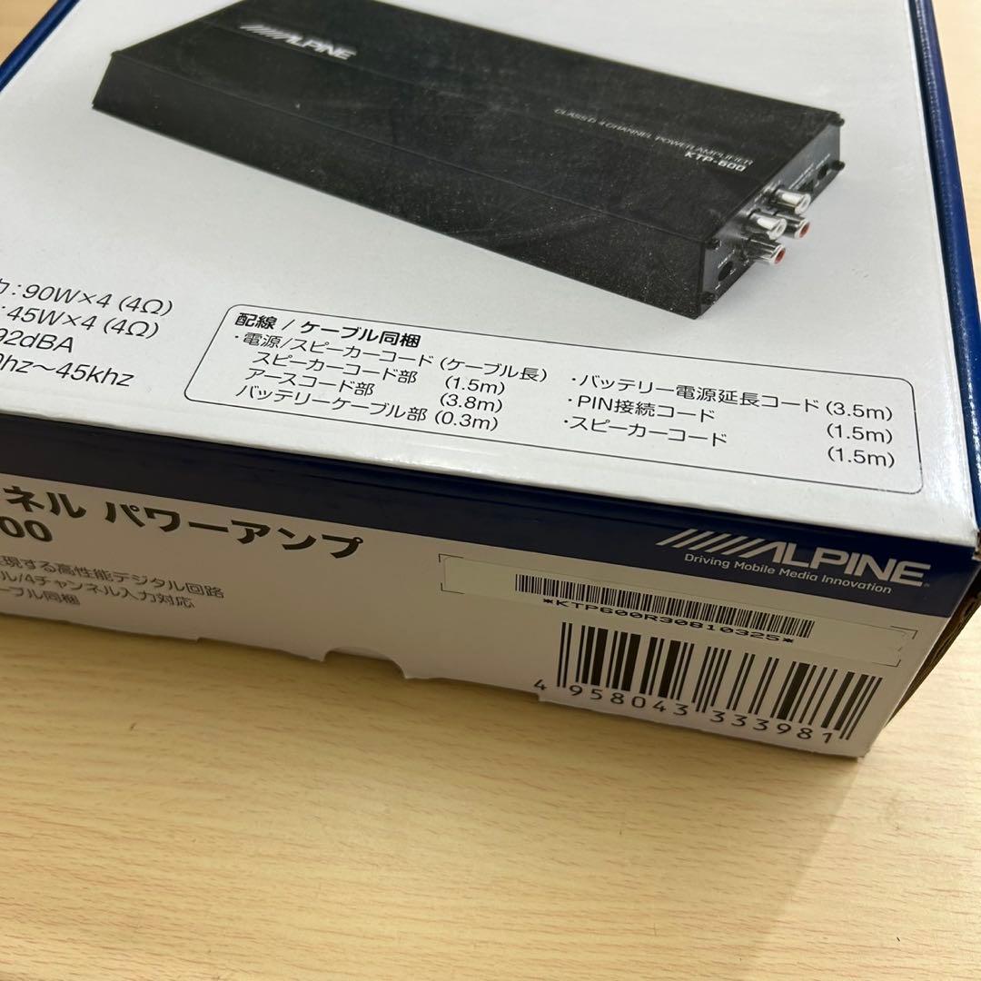 【新品】ALPINE アルパイン 4チャンネルパワーアンプ KTP-600
