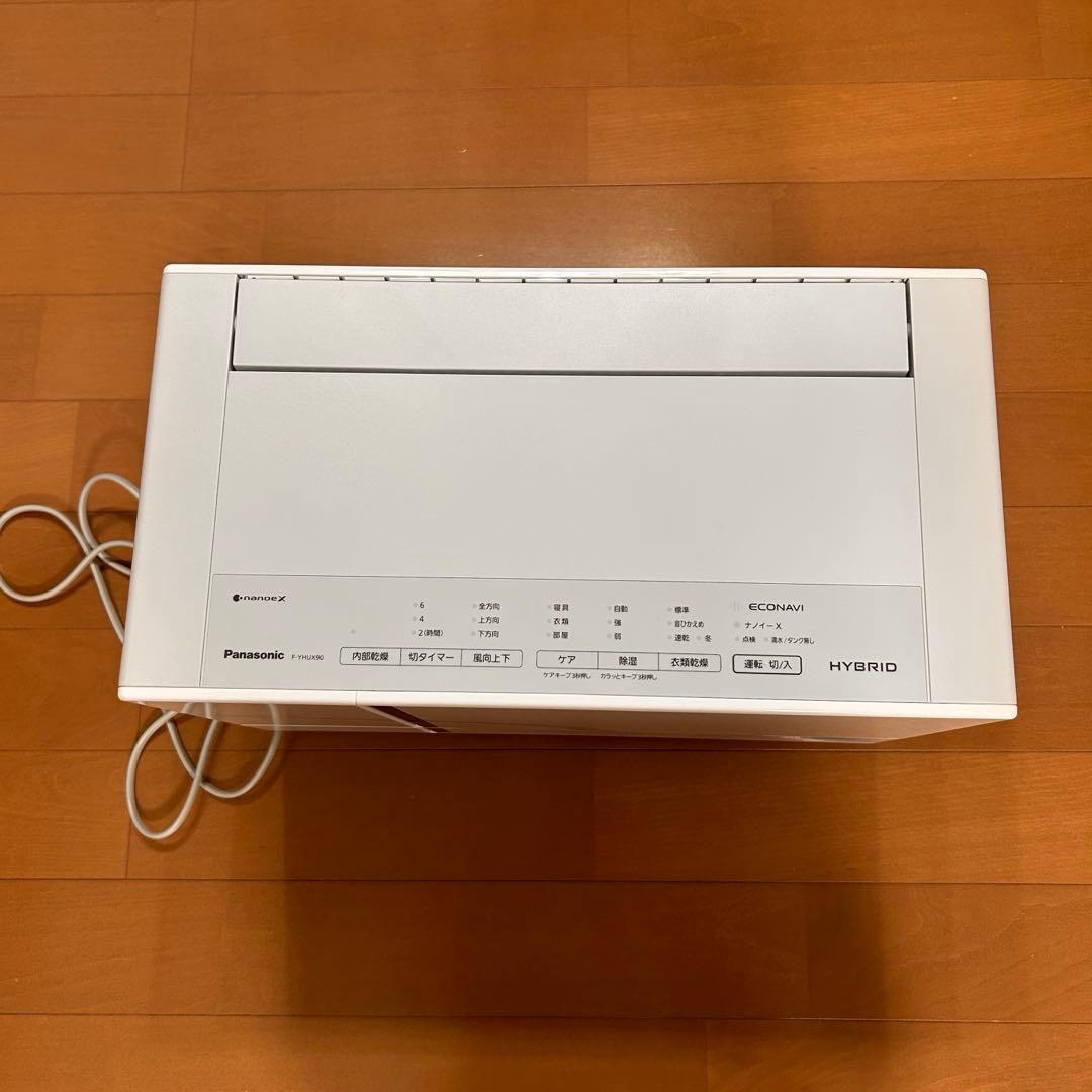 Panasonic F-YHUX90 電気式衣類乾燥機