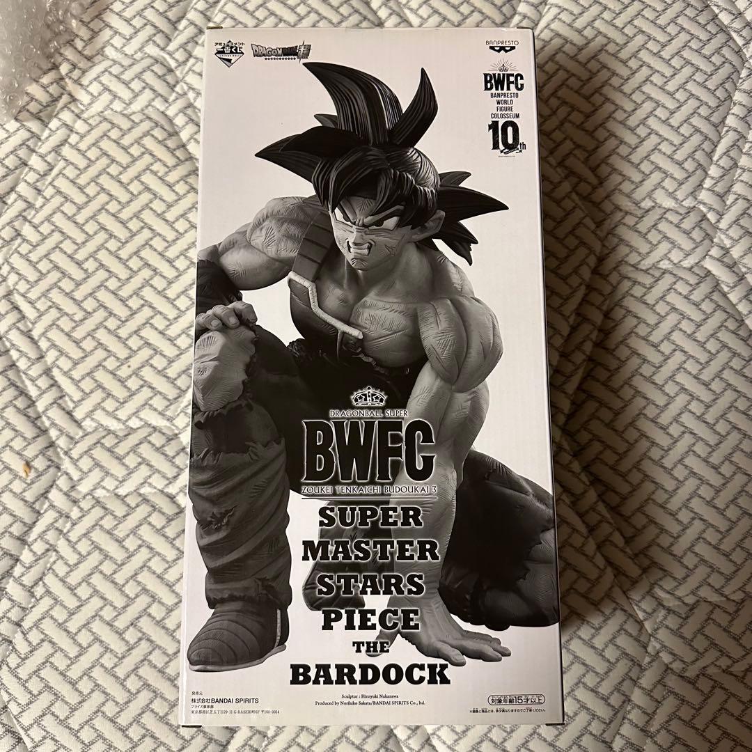 いいい SMSP ドラゴンボール バーダック D賞 04 二次元彩色