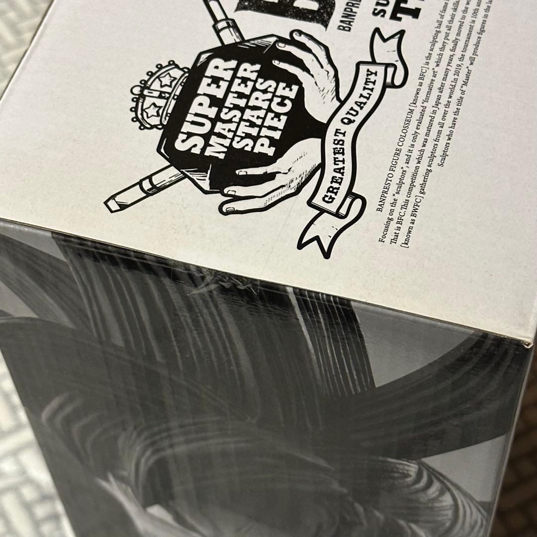 いいい SMSP ドラゴンボール バーダック D賞 04 二次元彩色