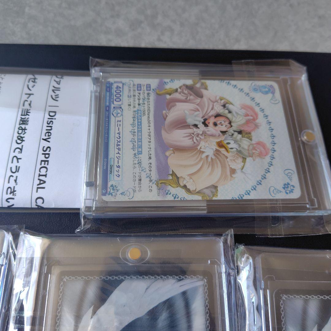 Disney　希少カード　ヴァイスシュヴァルツ