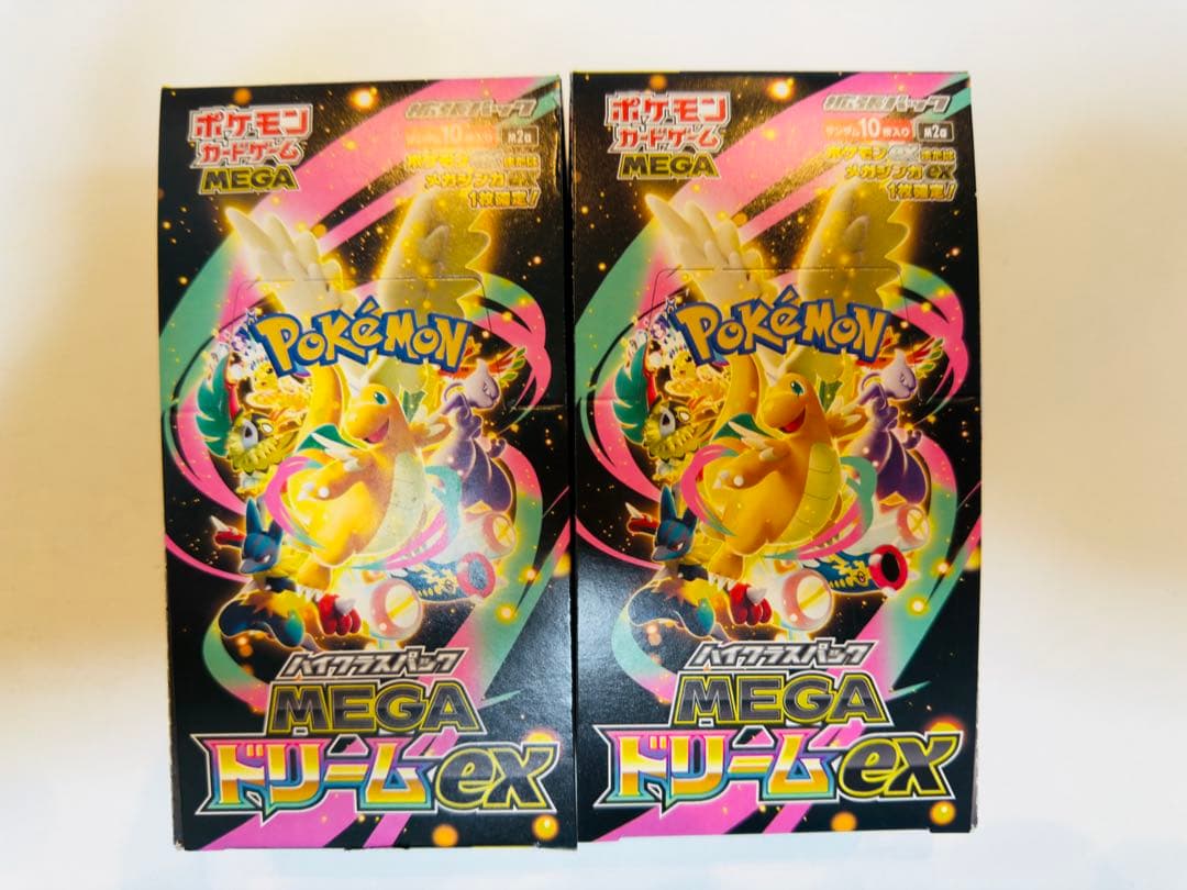 Megaドリームex シュリンクなし　ぺりぺりなし　2BOX TSUTAYA