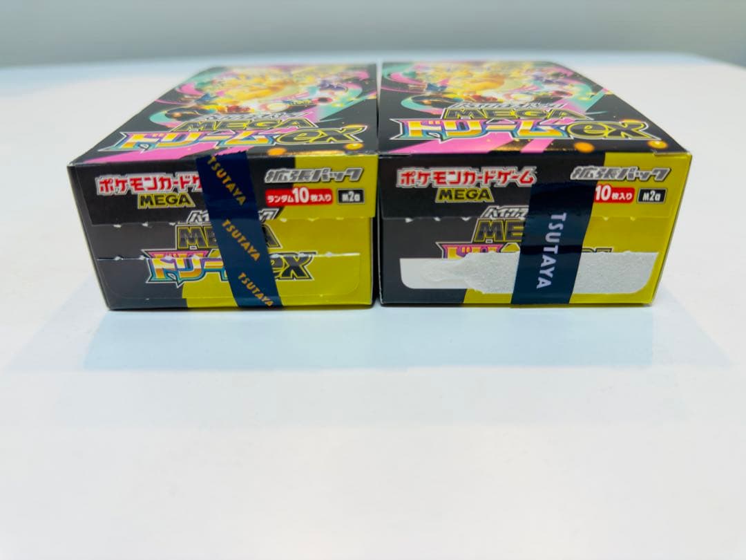 Megaドリームex シュリンクなし　ぺりぺりなし　2BOX TSUTAYA