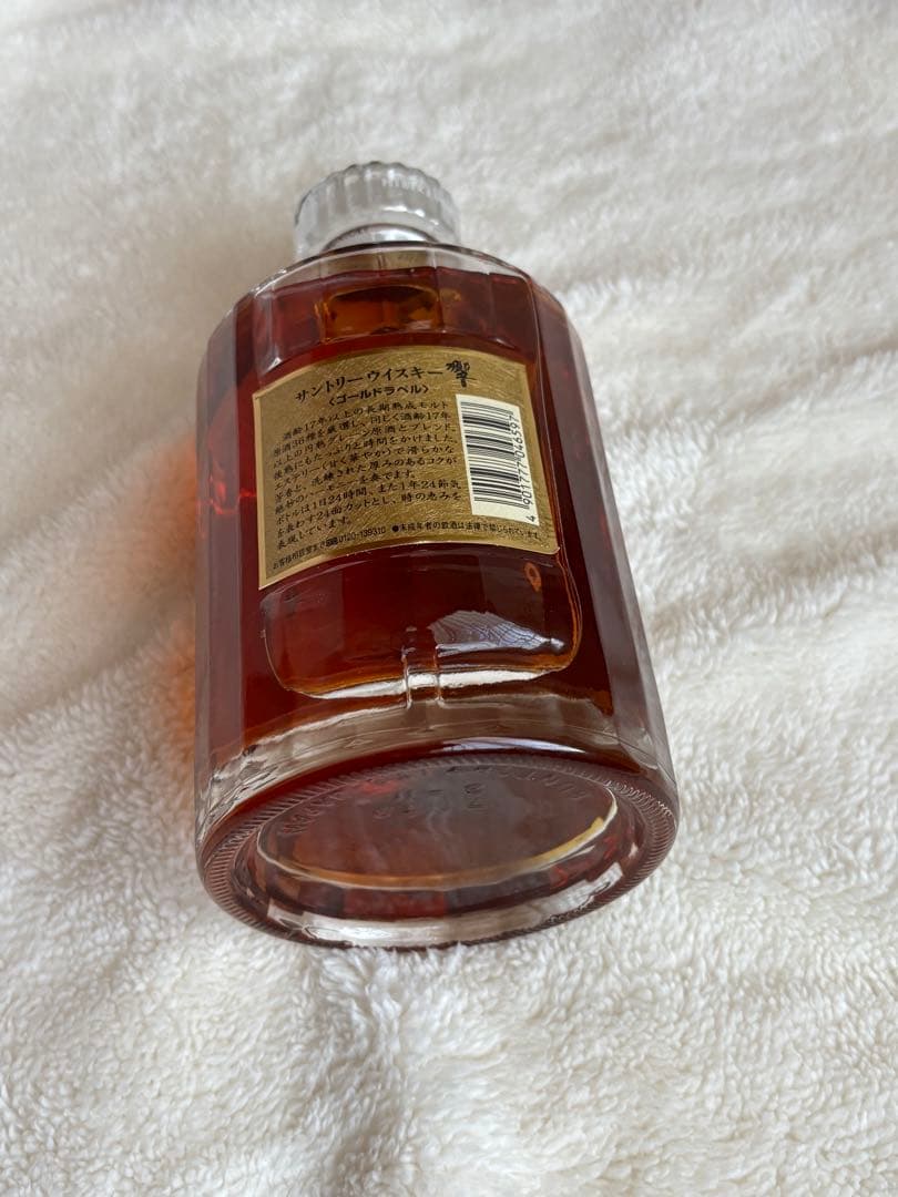 SUNTORY 響 17年 箱入りウイスキー