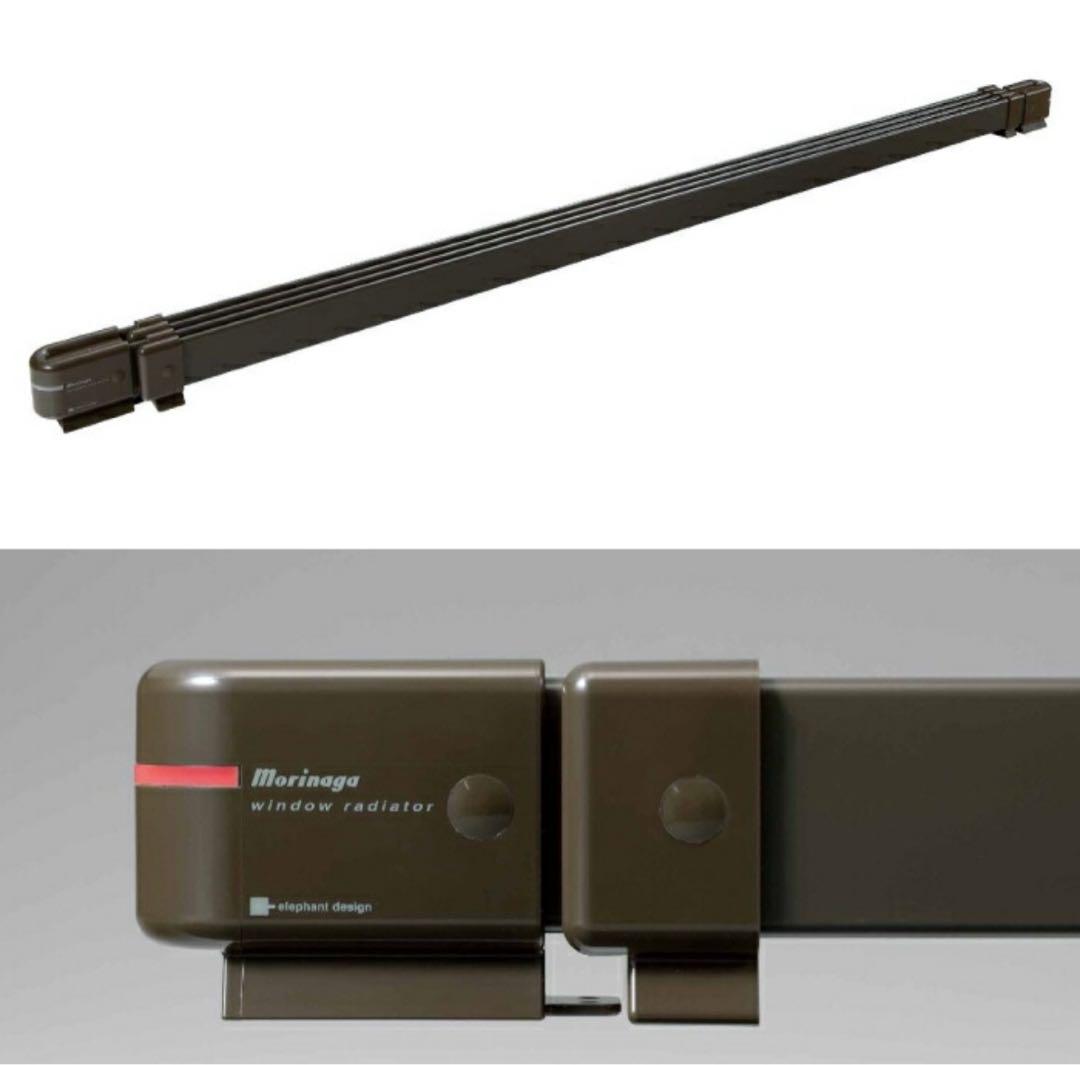 ウインドーラジエーター 森永エンジニアリング W/R-1200W 窓際ヒーター