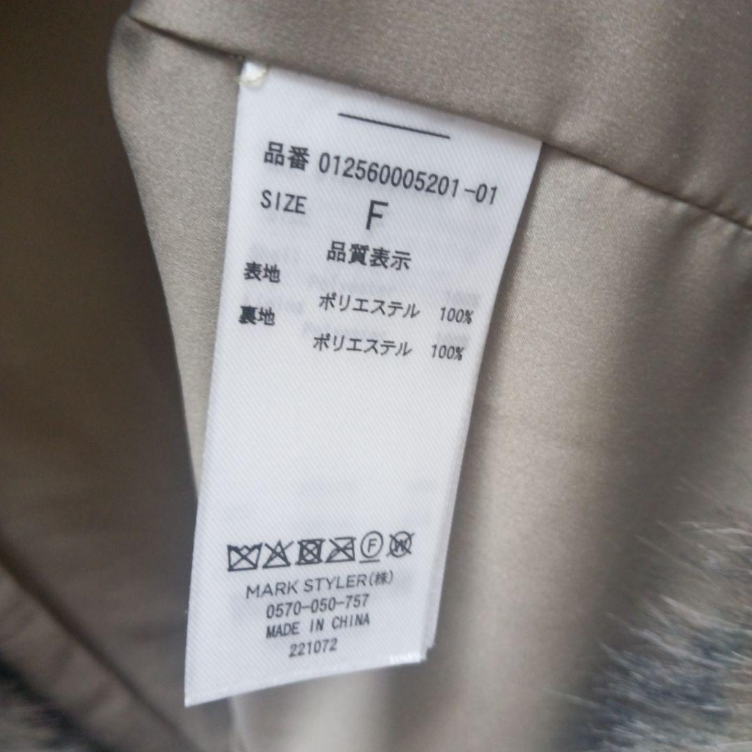 レオパードフェイクファーコート　MURUA