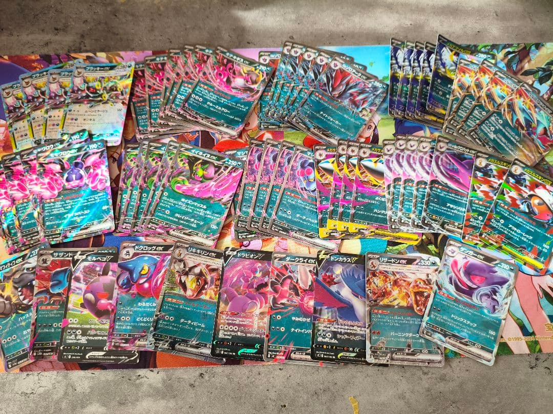 ユ*✨様 ポケモンカード ピカチュウex リザードンXexなどRRまとめ売り 4