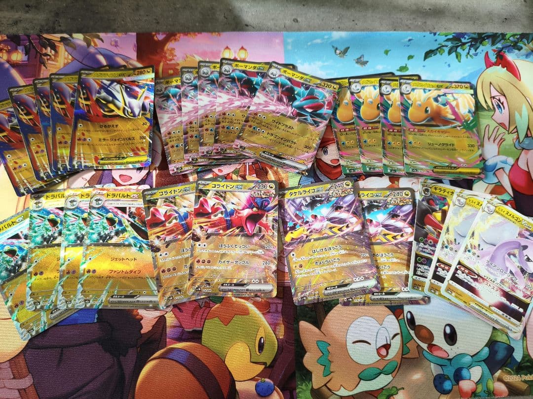 ユ*✨様 ポケモンカード ピカチュウex リザードンXexなどRRまとめ売り 4