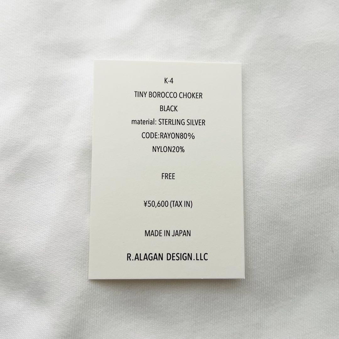 アクセサリー R.ALAGAN/TINY BOROCCO CHOKER
