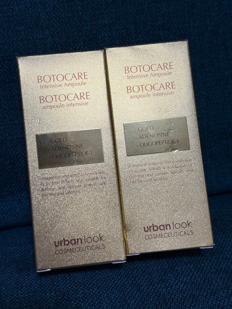 BOTOCAREボトケアのアンチエイジング無敵美容液 2本セット