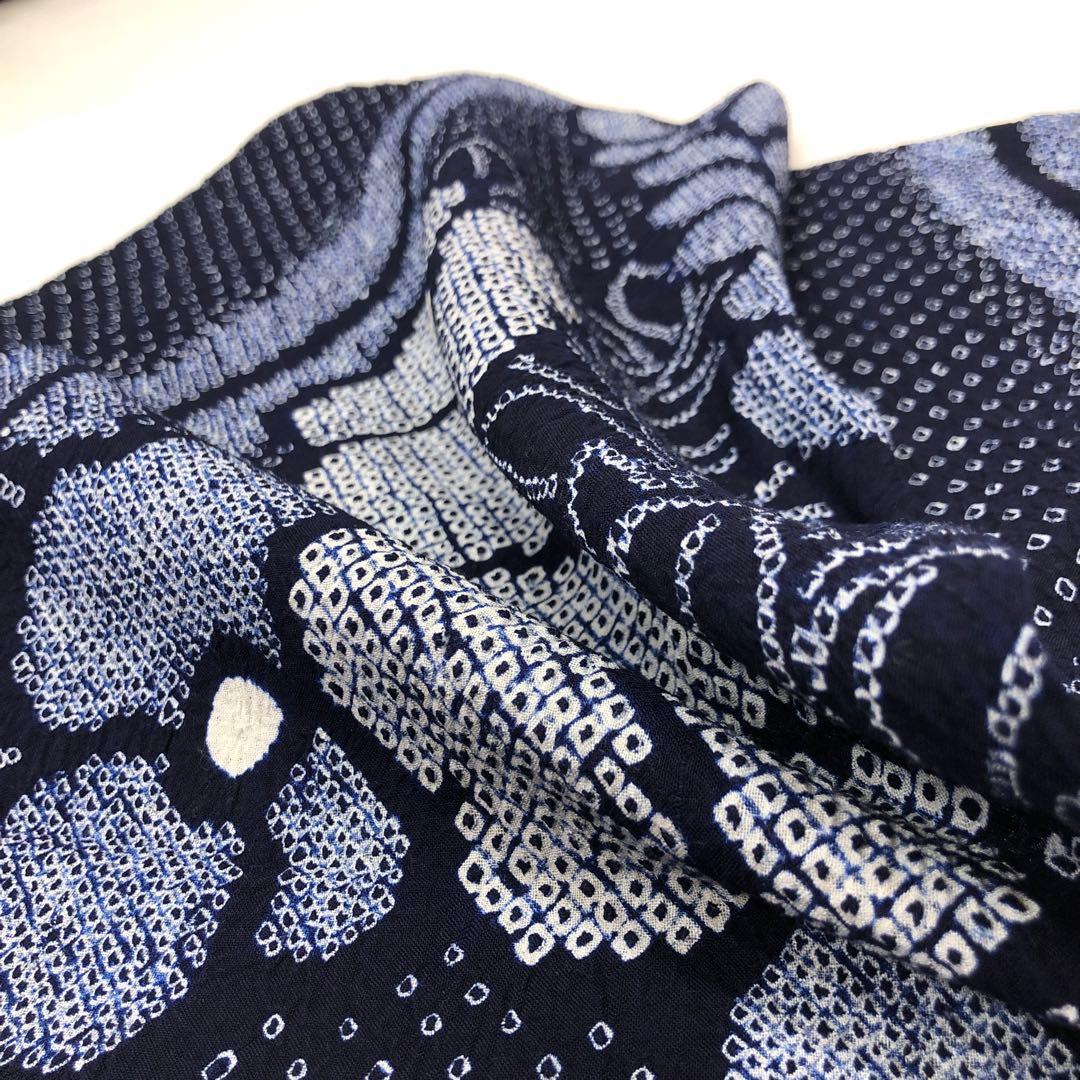 美品　上質　大人可愛い　有松鳴海絞り　浴衣　綿　絞り　高級ゆかた　浴衣のみ　濃紺