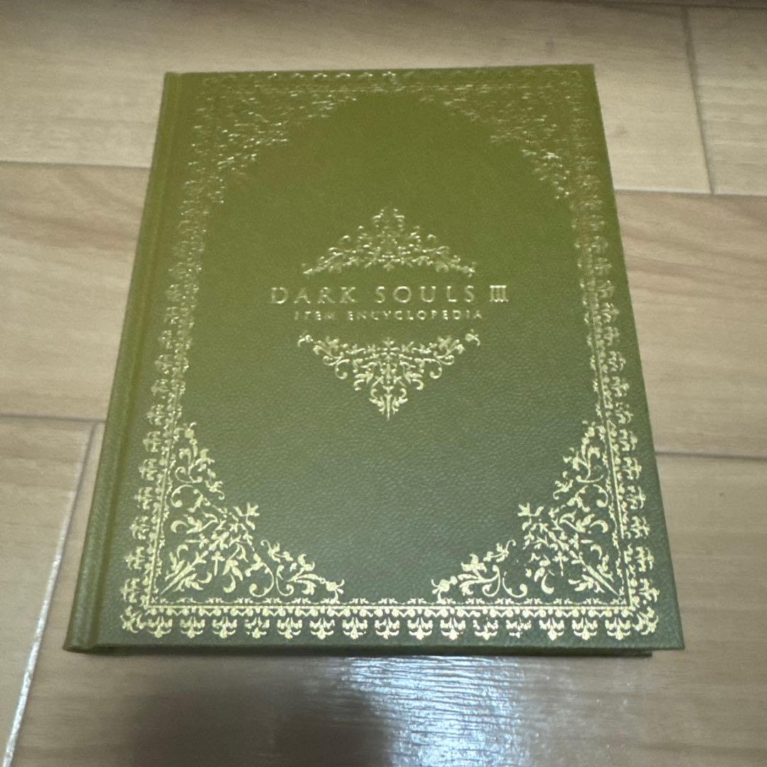DARK SOULS TRILOGY BOX～アイテム事典 3冊のみ