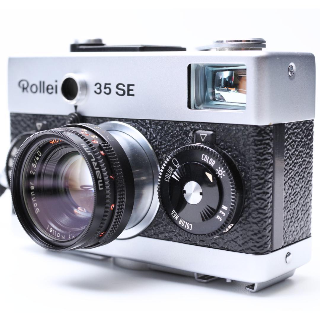 フィルムカメラ Rollei 35 SE