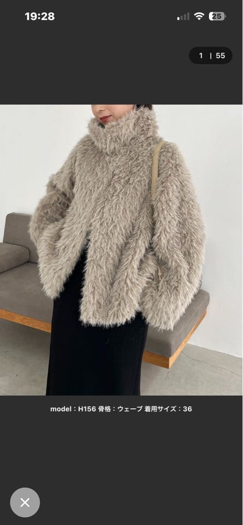 【新品】 CAPRICIEUX LE'MAGE MIXファースタンドカラーコート