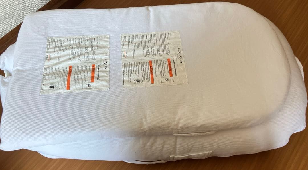 DockATot Deluxe+ ベビー用ベッド ホワイト