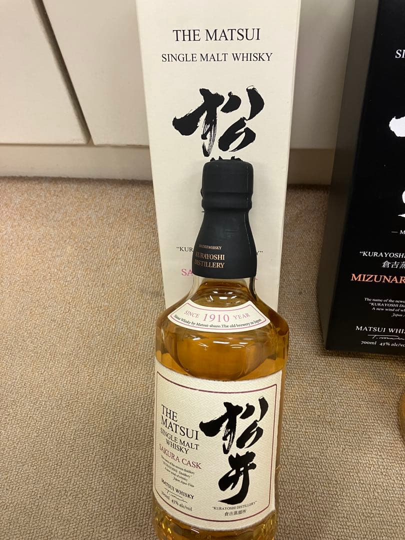 THE MATSUI シングルモルトウイスキー サクラカスク他3本 700ml
