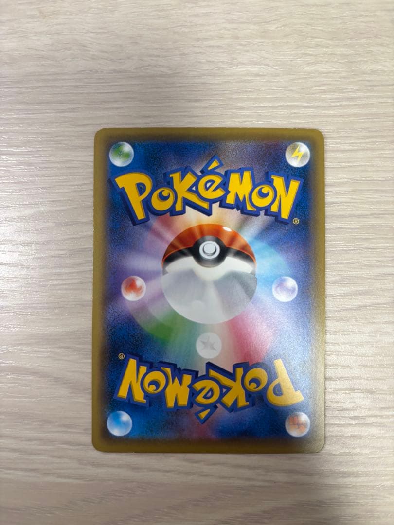 レックウザ PROMO XYシリーズプロモーションカード PROMO 232/…