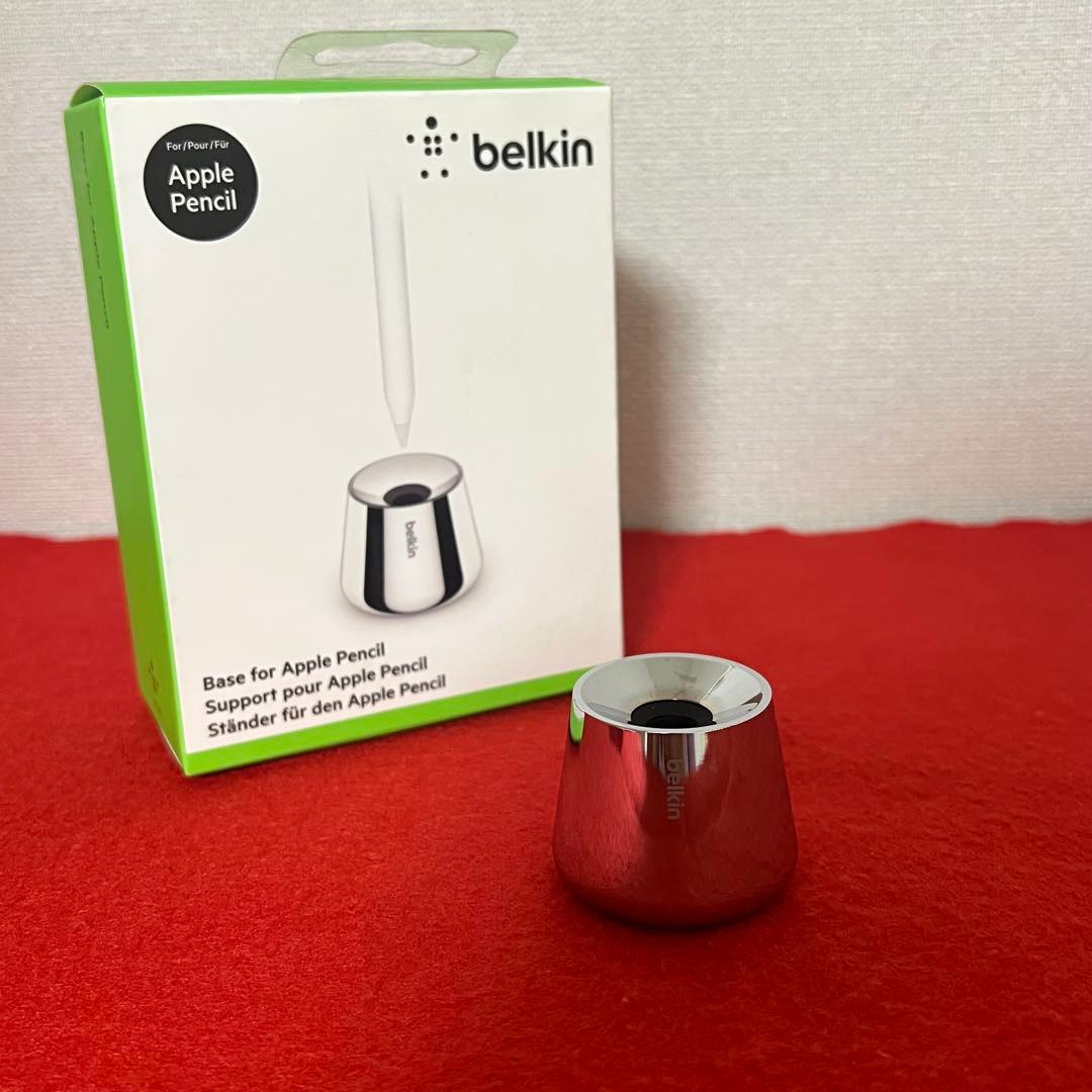【美品】belkin Apple Pencilスタンドホルダー