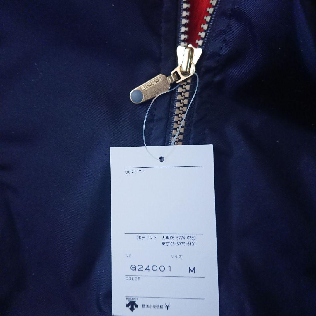 D*i様 5×【未使用】東京読売ジャイアンツ デサント製 ウインドブレーカー〈M