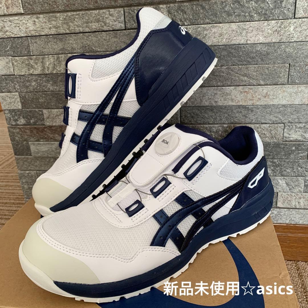 新品未使用☆asics CP209BOAシステム安全靴 ホワイト/ネイビー
